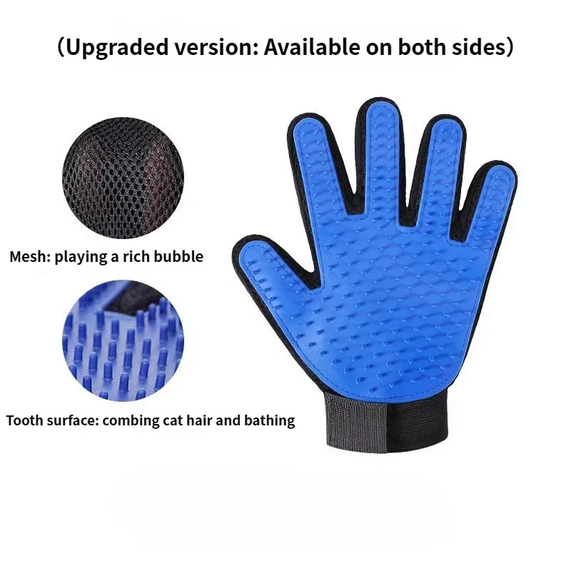 Pet Grooming Gloves for Dogs and Cats